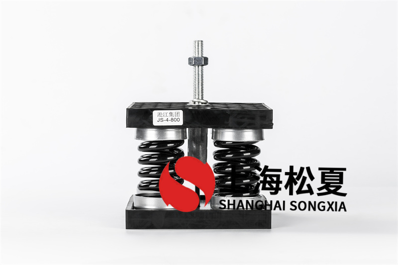 工業(yè)安裝減震器有什么技術(shù)標(biāo)準(zhǔn)？