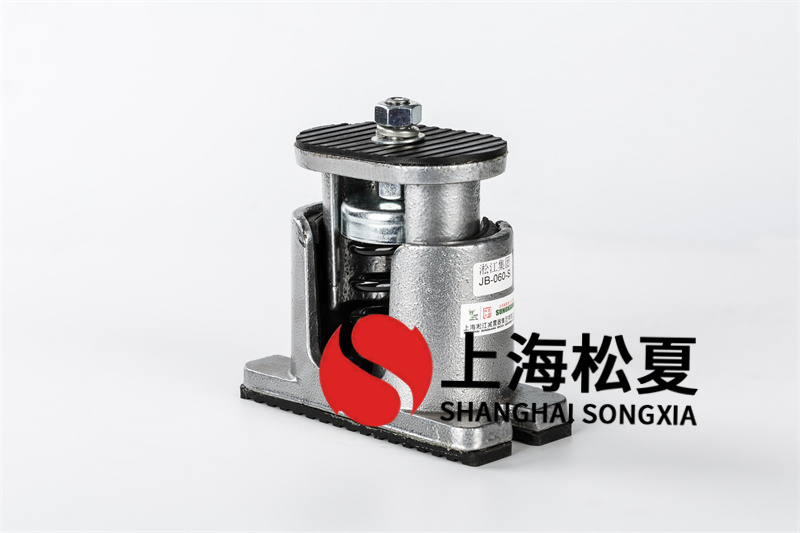 可供設(shè)備減震的減震器有什么作用？